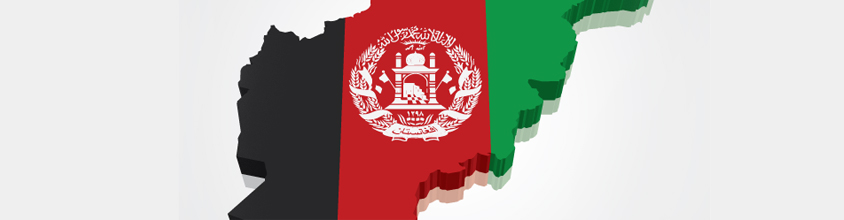 afganistan konsoloslugu