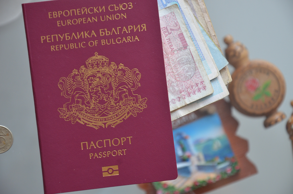 bulgaristan vatandaşlığı