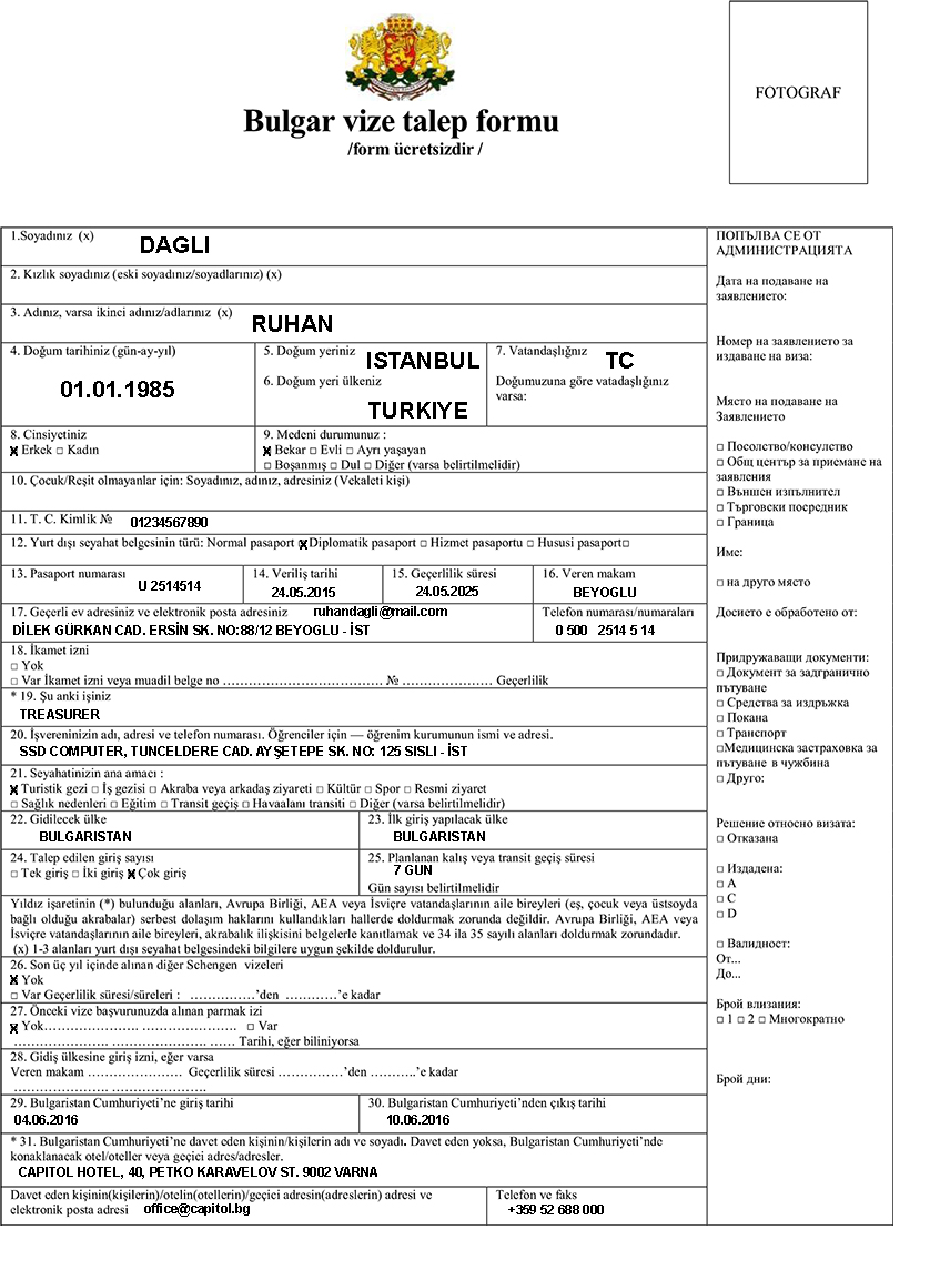 Bulgaristan d vize talep formu doldurulmuş örnek