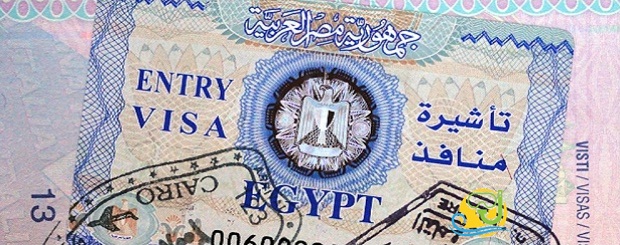 Mısır vize uygulaması