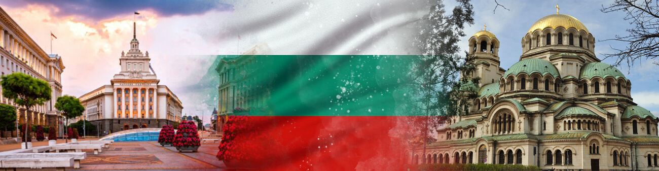 Bulgaristan C vizesi nedir