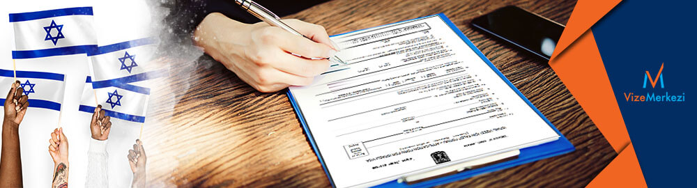 israil vizesi talep dilekçesi