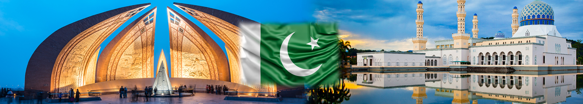 Pakistan Online Vize